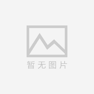 资料更新中...