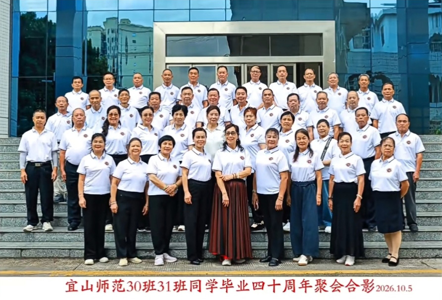 微信图片_20261023174041_137_428.jpg